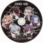 中古アニメ系CD アーメン・ノワール 限定版特典ドラマCD「デートをしよう!」
