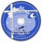 中古アニメ系CD Story of 365 days〜SPADE Anniversary from Octob