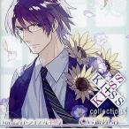 中古アニメ系CD ドラマCD KISS×KISS collections Vol.22「トライアルキス」