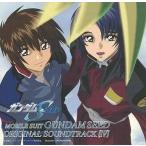中古アニメ系CD 機動戦士ガンダムSEED ORIGINAL SOUNDTRACK IV[通常仕様]