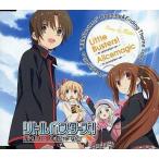 中古アニメ系CD Rita / Little Busters! / Alicemagic[通常盤] TVアニメ「リトルバスターズ!」オープニン