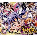 中古アニメ系CD MOSAIC.WAV / AKIBA-POP □NECOLLECTION 〜N・E・C・OにゃんこPOP!(にゃー)〜