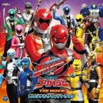 中古アニメ系CD 特命戦隊ゴーバスターズVS海賊戦隊ゴーカイジャー THE MOVIE オリジナルサウンドトラック