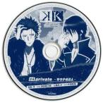 中古アニメ系CD K ロトCD トレーディングCDコレクション #4 private -サウナの2人-