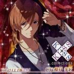 中古アニメ系CD ドラマCD KISS×KISS collections Vol.25「王子様キス」
