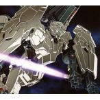 中古アニメ系CD Aimer / RE：I AM EP[ガンダムUC盤] OVA「機動戦士ガンダムUC」episode6 主題歌