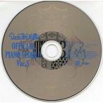 中古アニメ系CD うたの☆プリンスさまっ♪ OFFICIAL PIANO SCORE 3 Ver.S(CD単品)