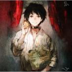 中古アニメ系CD TVアニメ「まおゆう魔王勇者」O.S.T.[ゆう盤]