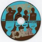 中古アニメ系CD 男子高校生CD ＆ 同居CD スペシャルドラマCD ノンフィクションシリーズ 連動購入応募特典