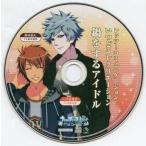 中古アニメ系CD ドラマCD うたの☆プリンスさまっ♪All Star レッツ!コミュニケーション!いつどこレクリエーション「鍋をす