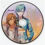 中古アニメ系CD うたの☆プリンスさまっ All Star レッツ!コミュニケーション! いつどこレクシエーション 耳か