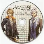 中古アニメ系CD AMNESIA CROWDステラセット特典 スペシャルボイスCD