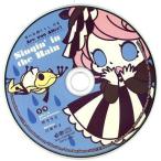 中古アニメ系CD Are you Alice? 雨の日爛々くじ A賞 ドラマCD「Singin’in the Rain」