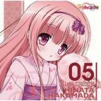 中古アニメ系CD 袴田ひなた(CV：小倉唯) / 「ロウきゅーぶ!SS」 Character Songs 05 袴田ひなた