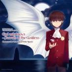 中古アニメ系CD Oratorio The World God Only k