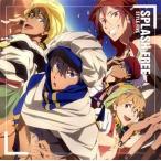 中古アニメ系CD STYLE FIVE / SPLASH FREE 〜TVアニメ『Free!』ED主題歌