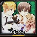 中古アニメ系CD ドラマCD Dollyholic case：02 Sacha -おにいさまとキャラメル