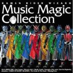 中古アニメ系CD 仮面ライダーウィザードアルバム[通常盤]