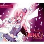 中古アニメ系CD 桂ヒナギク starring 伊藤静 / HiNA3 Message[Blu-ray付初回限定盤]
