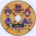 中古アニメ系CD Tiny×Machingun THE GAME ステラワース特典ドラマCD2「誰がために愛は紡がれる」