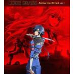 中古アニメ系CD 劇場アニメ コードギアス 亡国のアキト O.S.T.