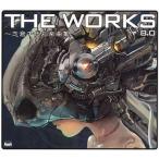 中古アニメ系CD THE WORKS〜志倉千代丸楽曲集〜 8.0