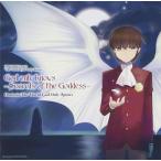 中古アニメ系CD Oratorio The World God Only k