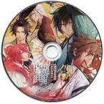 中古アニメ系CD 十鬼の絆 花結綴り 限定版ドラマCD「正月の夜に」