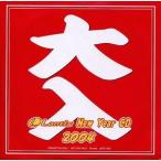 中古アニメ系CD Lantis New Year CD 2004