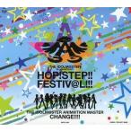 中古アニメ系CD THE IDOLM＠STER ANIM＠TION MASTER CHANGE!!