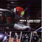 中古アニメ系CD RIDER CHIPS / ROCK VIBRATION[DVD付]
