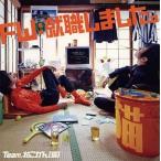 中古アニメ系CD Team.ねこかん[猫] / FW：就職しました。[通常盤]