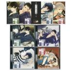 中古アニメ系CD ドラマCD 週刊添い寝CD全集 第一巻