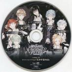 中古アニメ系CD SEVENTH HEAVEN オリジナルドラマCD「死神学園物語」オフィシャル通販特典