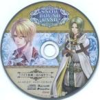 中古アニメ系CD SNOW BOUND LAND いまじんWEBショップ特典ドラマCD バイト体験 〜旅の途中で〜