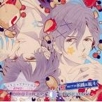中古アニメ系CD ドラマCD BROTHERS CONFLICT キャラクターCD 2ndシリーズ 3 WITH 祈織＆風斗[アニ