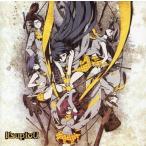中古アニメ系CD DEADROPS / It’s up to you