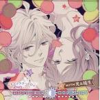 中古アニメ系CD ドラマCD BROTHERS CONFLICT キャラクターCD 2ndシリーズ 4 WITH 光＆琉生 [