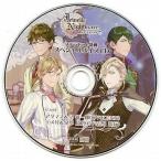 中古アニメ系CD ジュエリック・ナイトメア ステラセット特典 スペシャルボイスCD