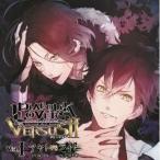 中古アニメ系CD ドラマCD DIABOLIK LOVERS ドS吸血CD VERSUSII Vol.1 アヤトVSライト(CV：緑