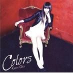 中古アニメ系CD 織田かおり / Colors[DVD付初回限定盤]