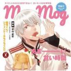 中古アニメ系CD ドラマCD あやかしごはん もぐもぐCDシリーズvol.5『蘇芳くんとシフォンケーキもぐもぐCD』(CV：杉山紀彰)