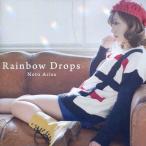 中古アニメ系CD 能登有沙 / Rainbow Drops