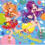 中古アニメ系CD アイカツ! 2ndシーズン 挿入歌ミニアルバム1 POP ASSORT