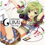 中古アニメ系CD LISTENIN’ GUMI!! -Spring- feat.Megpoid