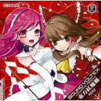 Ãæ¸Å¥¢¥Ë¥á·ÏCD SOUND VOLTEX ULTIMATE TRACKS -ÅìÊý¹ÈËâ¶¿REMIX-