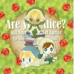 中古アニメ系CD Are you Alice? Qth Anniversary Lot Aprize go th