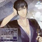 中古アニメ系CD ドラマCD 雨枕二期 