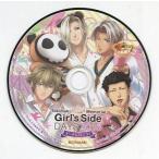 中古アニメ系CD ときめきメモリアル Girl’s Side DAYS 2013 デートに行こう! イベントソング「いつも心