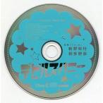 中古アニメ系CD デビルズハニー SPECIAL TALK CD
